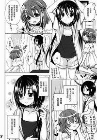 第9页图