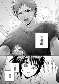 第105页图