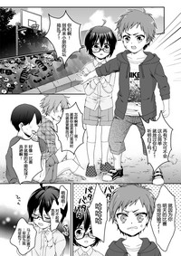 第117页图