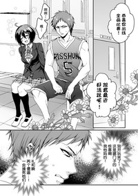 第129页图