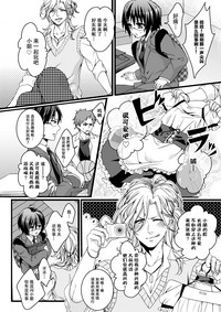 第13页图