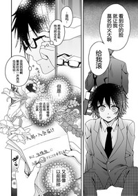 第149页图