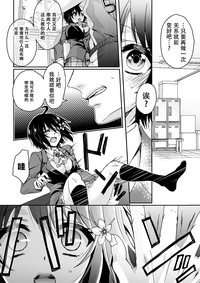 第157页图