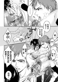 第161页图