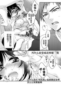 第165页图