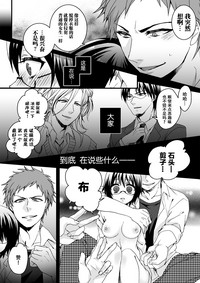 第17页图