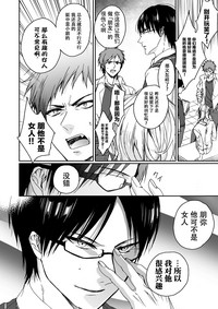 第181页图