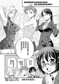 第189页图