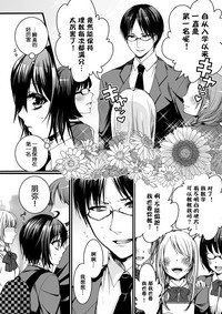 第29页图