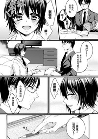 第33页图