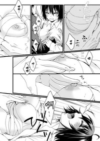 第37页图