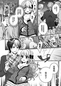 第57页图