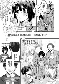 第81页图