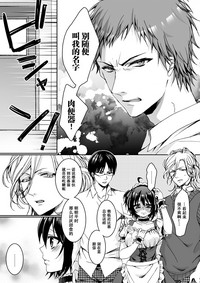 第89页图