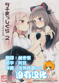 第1頁圖