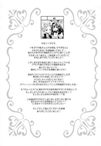 第33頁圖