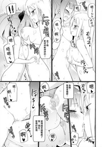 第9頁圖