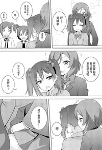 第13页图