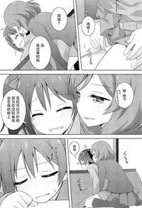 第17页图