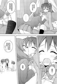 第21页图