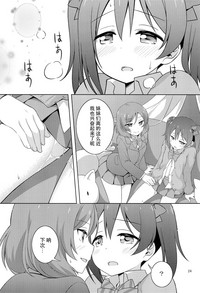 第25页图