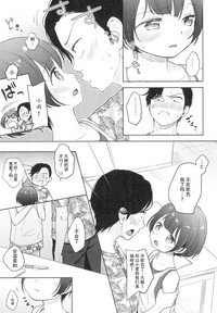 第13页图