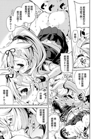 第17頁圖