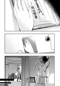 第29頁圖