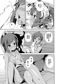 第41頁圖