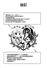 第49頁圖