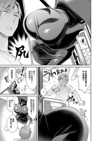 第5頁圖