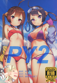 第1頁圖