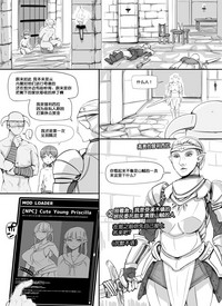第17页图