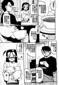 第113页图