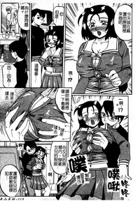 第117页图