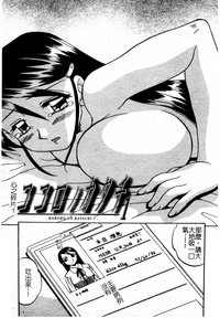 第133页图