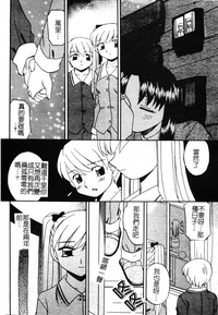 第13页图