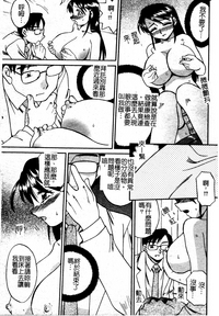 第141页图