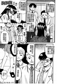第157页图