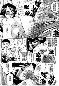 第165页图