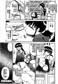 第173页图
