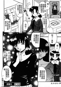 第189页图