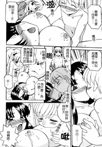 第21页图