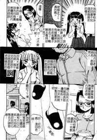第33页图