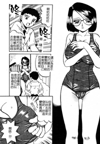 第37页图