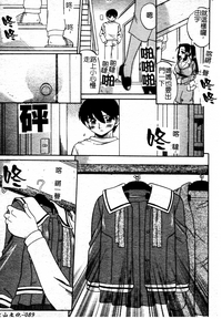 第93页图