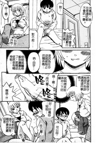 第97页图
