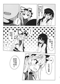 第13页图