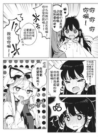 第17页图