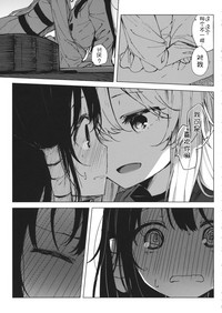 第21页图